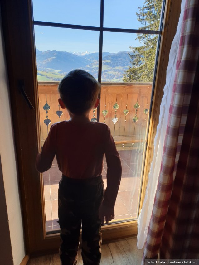 Осенние каникулы с куколкой Ruby Red