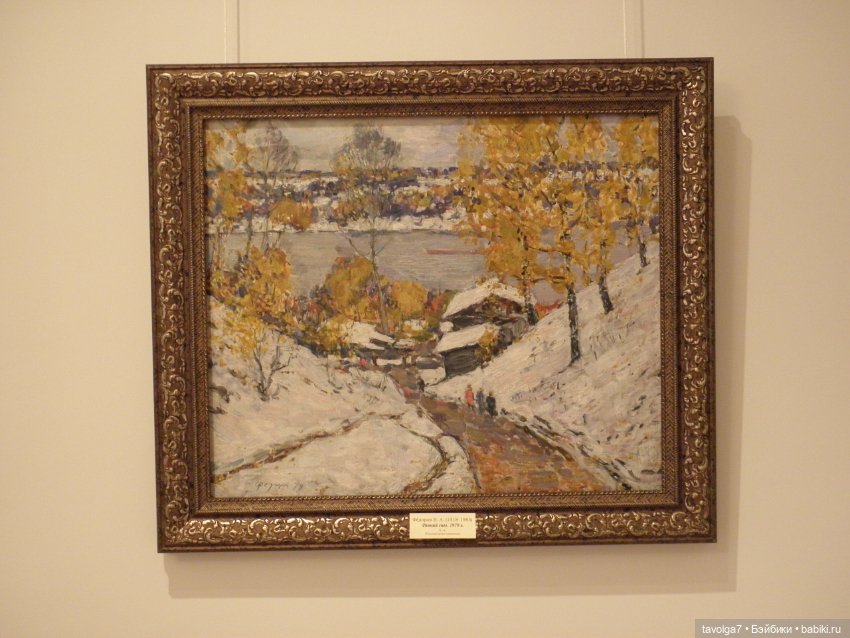 Плёс, ноябрь и моя любимая BJD