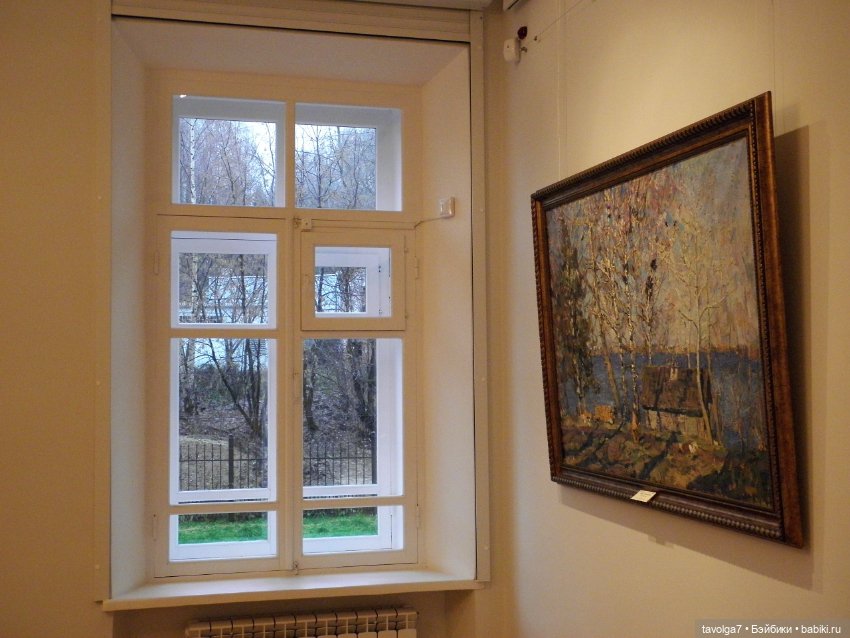 Плёс, ноябрь и моя любимая BJD