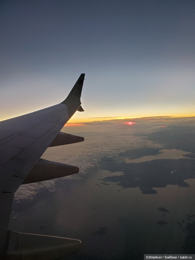 Если с другом вышел в путь (фото 3)