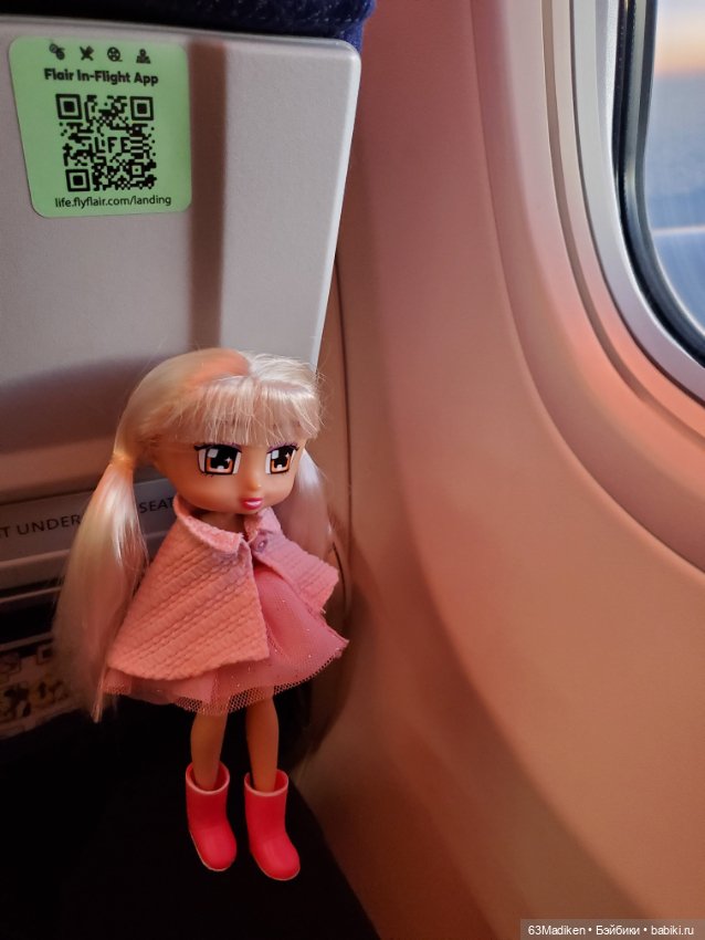 Если с другом вышел в путь (фото 2)