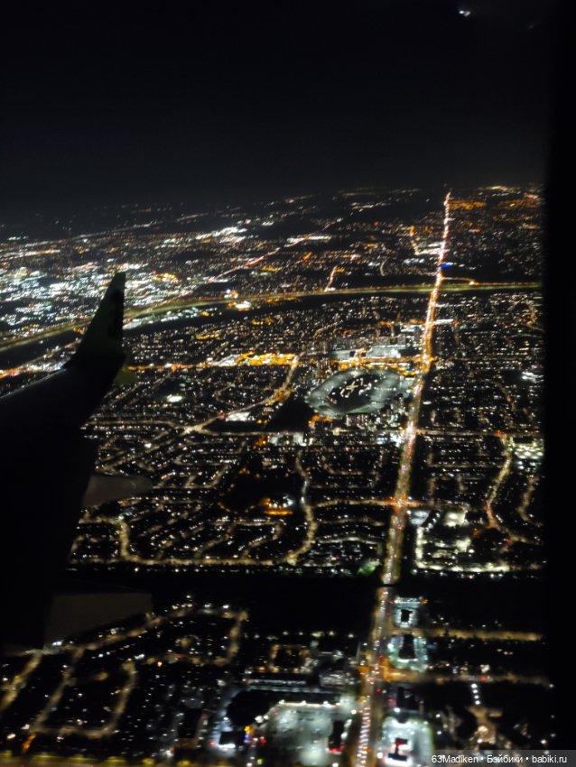 Если с другом вышел в путь (фото 5)