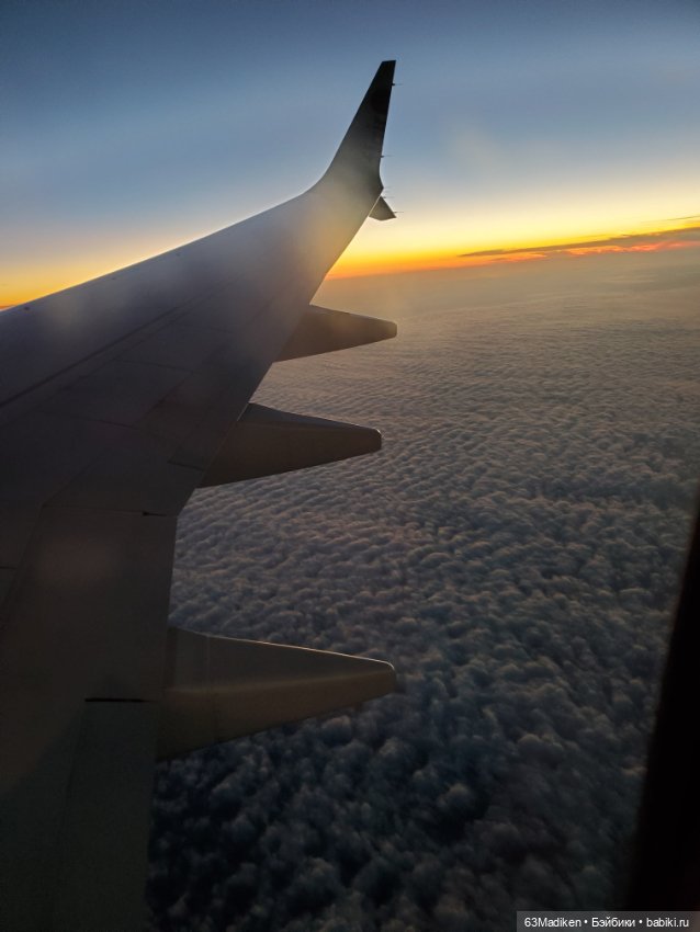 Если с другом вышел в путь (фото 4)