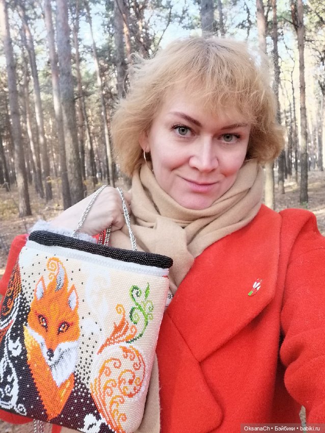 Приятные моменты — Другие хобби и увлечения: сад