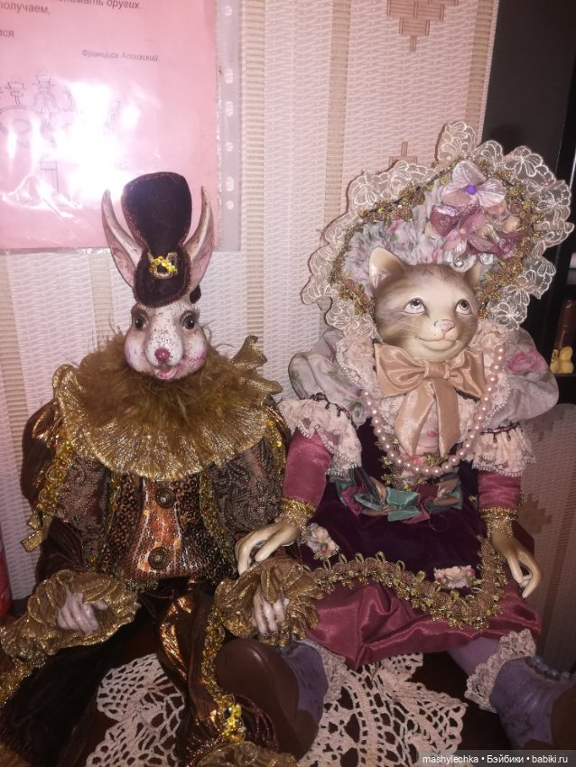 Необычные куклы, которые живут у меня дома
