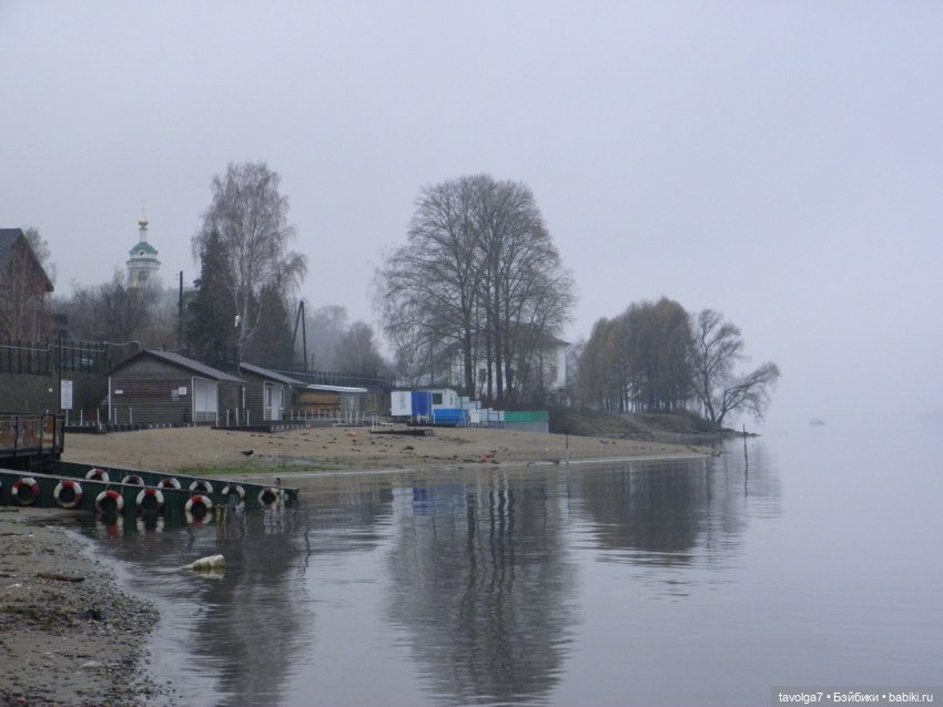 Ноябрьский туман в Плёсе — Куклы Milim Studio (Милим): российские БЖД