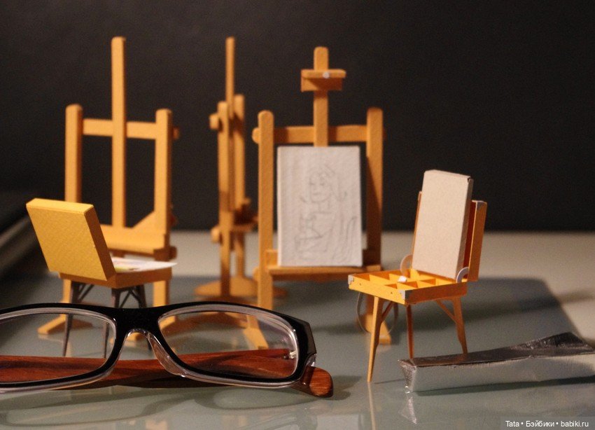 Бумажные работы - "Тоже люди"