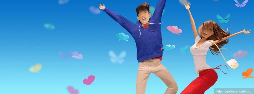 Бумажные работы - "Тоже люди" (фото 8)