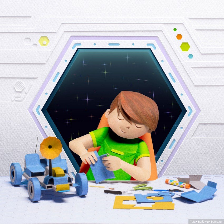 Бумажные работы - "Тоже люди"