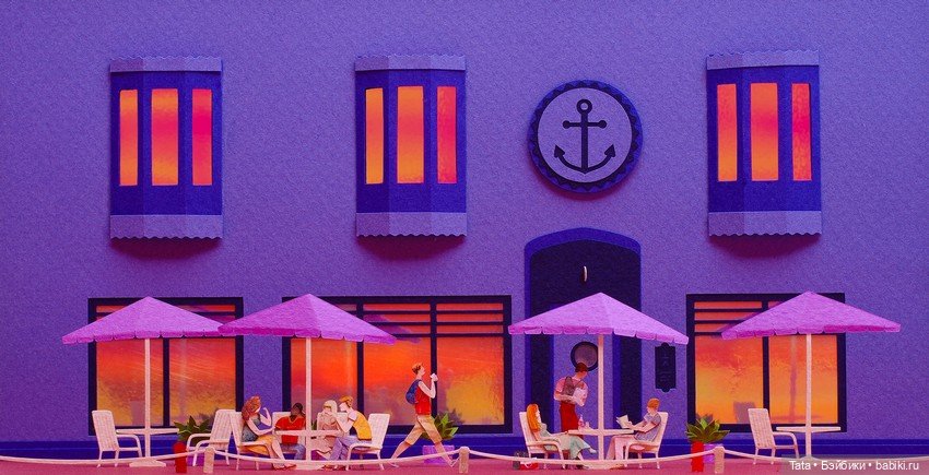 Бумажные работы - "Тоже люди"