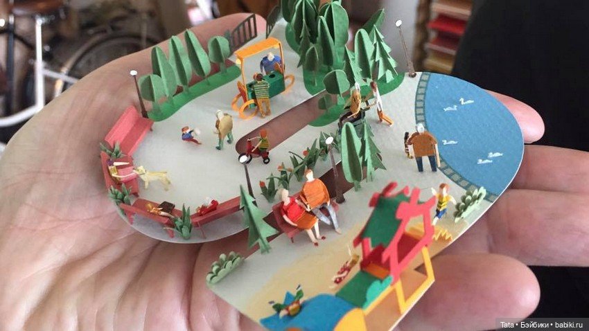 Бумажные работы - "Тоже люди"