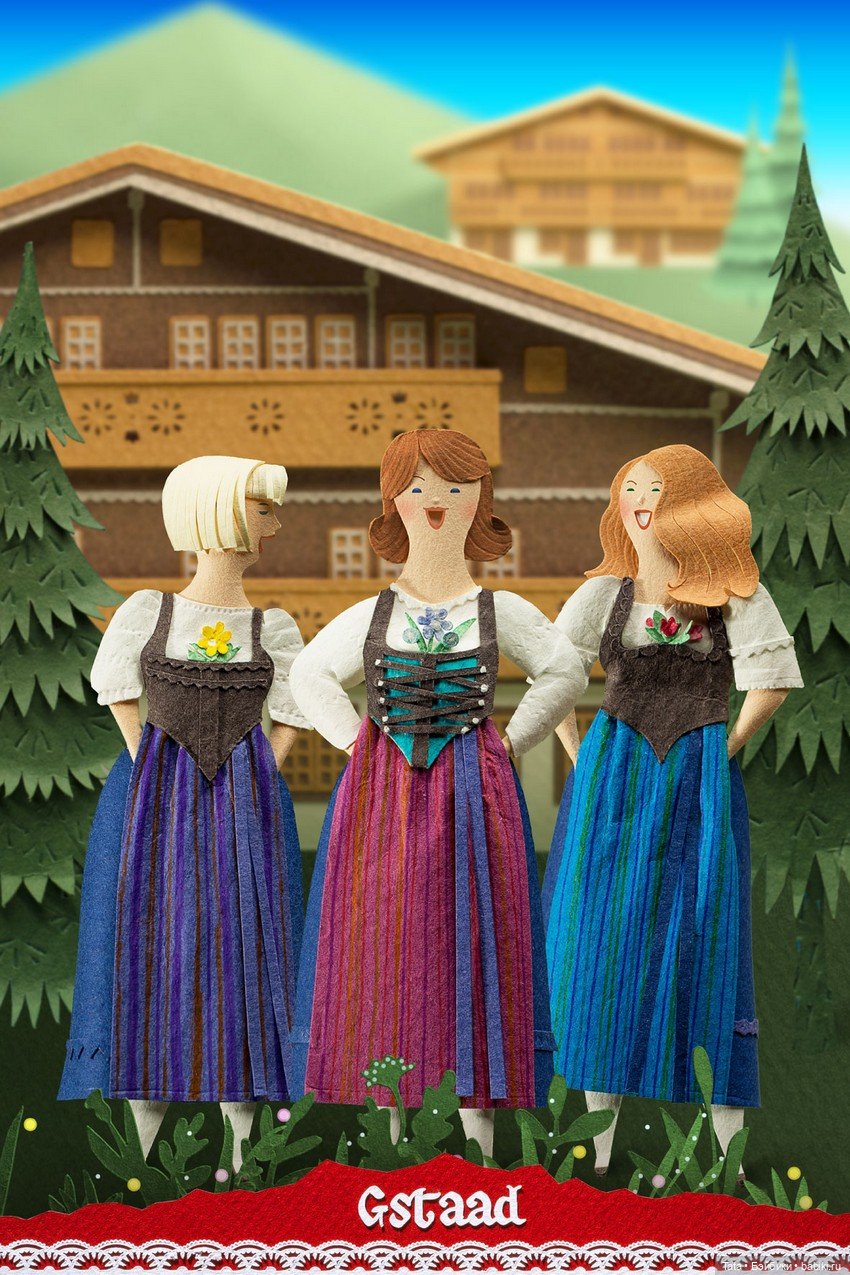 Бумажные работы - "Тоже люди"