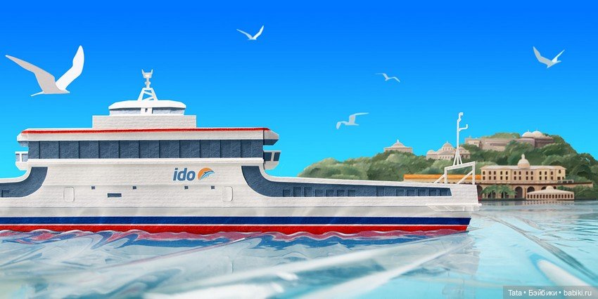 Бумажные работы - "Тоже люди"