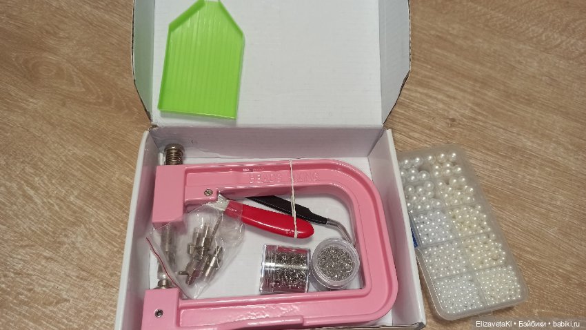 Полезность — Интересное обо всем: поздравления (фото 2)