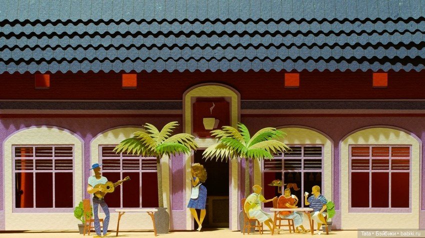 Бумажные работы - "Тоже люди"