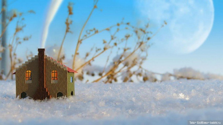 Бумажные работы - "Тоже люди"