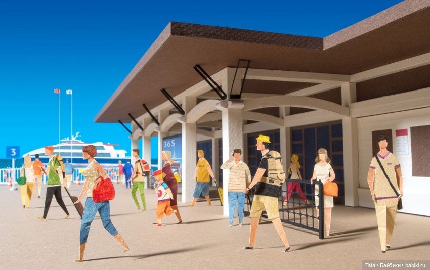 Бумажные работы - "Тоже люди" (фото 5)