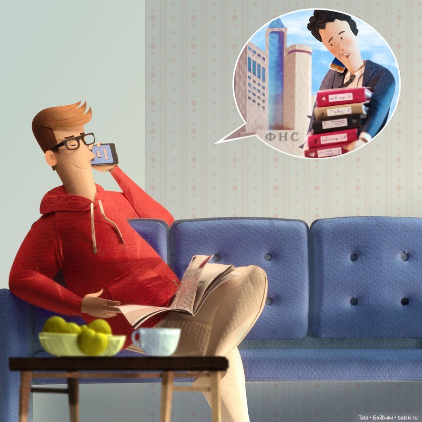 Бумажные работы - "Тоже люди" (фото 6)