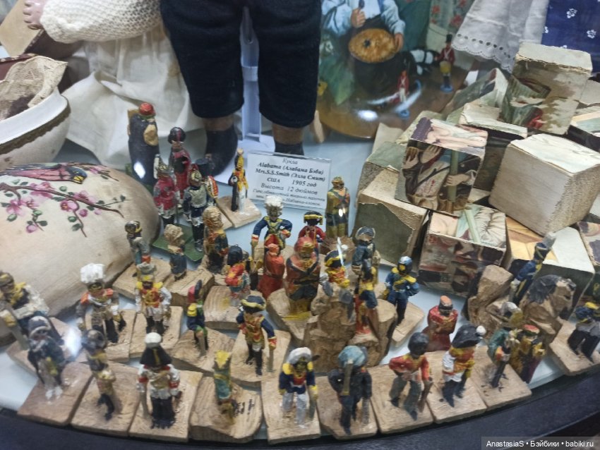 Волшебный магазин, продолжение