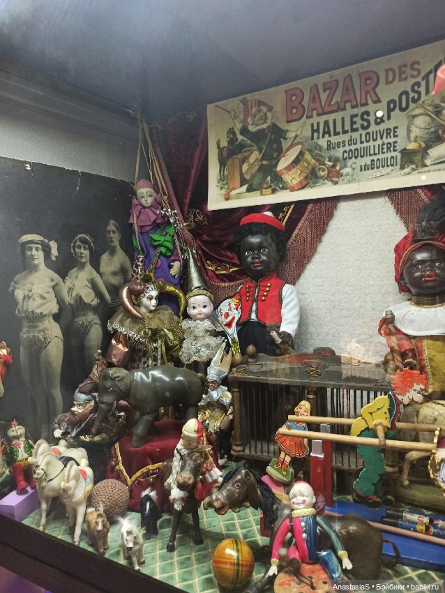 Волшебный магазин, продолжение