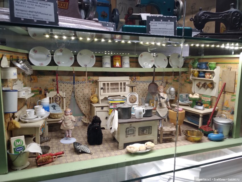 Волшебный магазин, продолжение