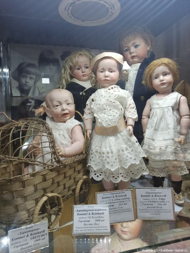 Волшебный магазин, продолжение