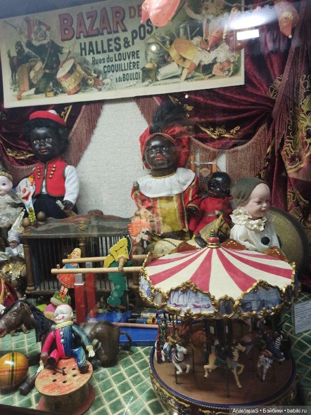 Волшебный магазин, продолжение