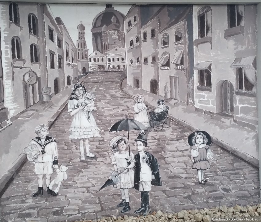 Волшебный магазин, продолжение