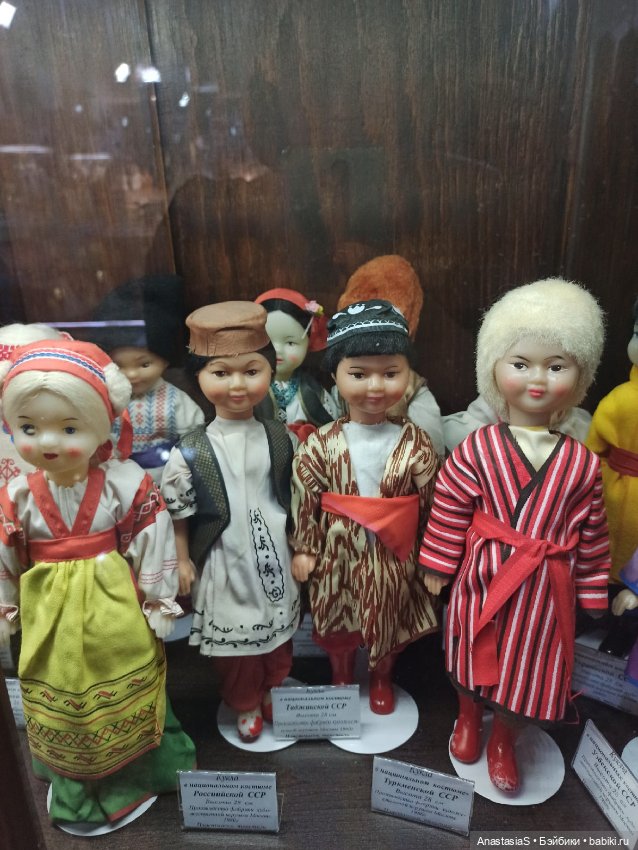 Волшебный магазин, продолжение