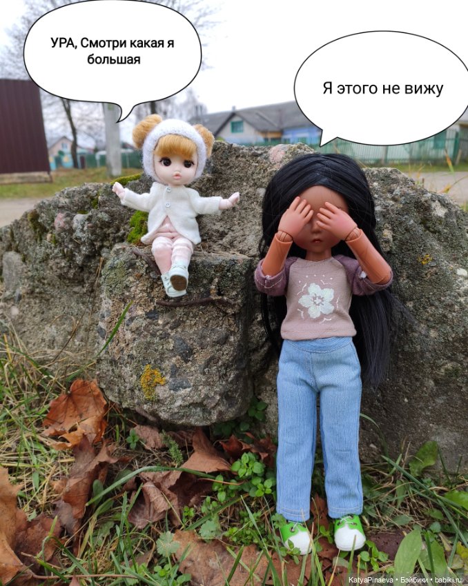 А у меня ещё одна новая детка (фото 7)