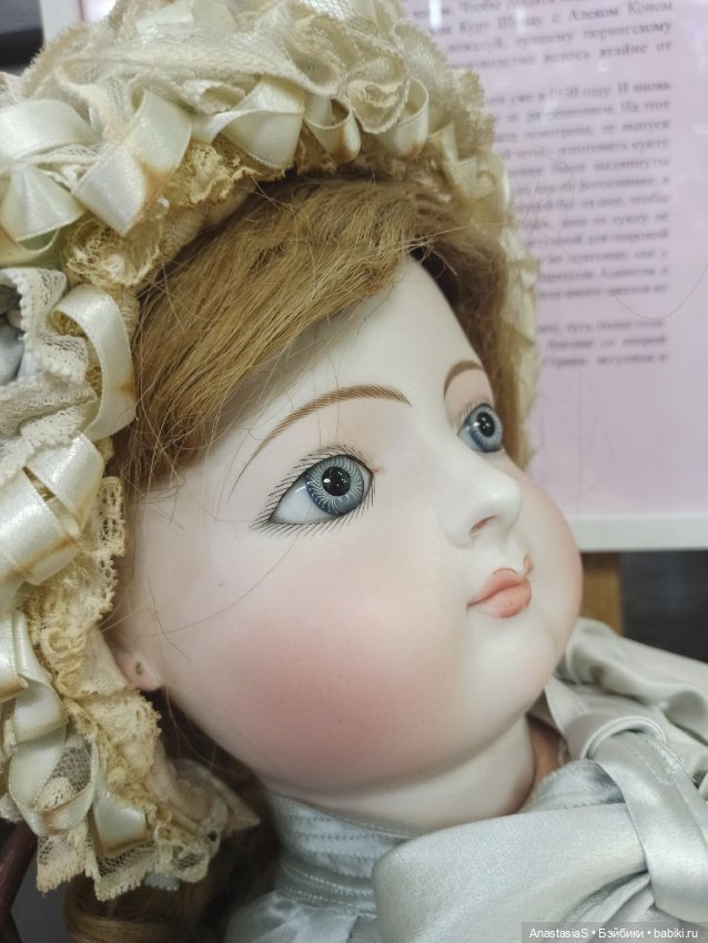 Волшебный магазин, продолжение