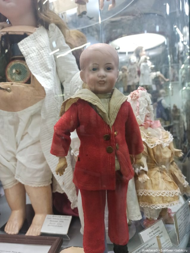 Волшебный магазин, продолжение