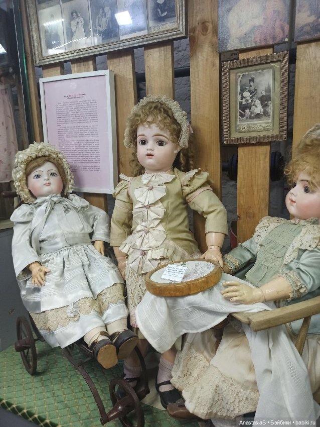 Волшебный магазин, продолжение