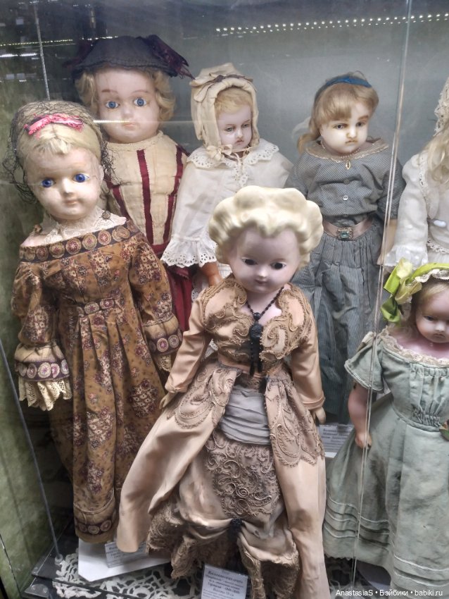 Волшебный магазин, продолжение (фото 2)