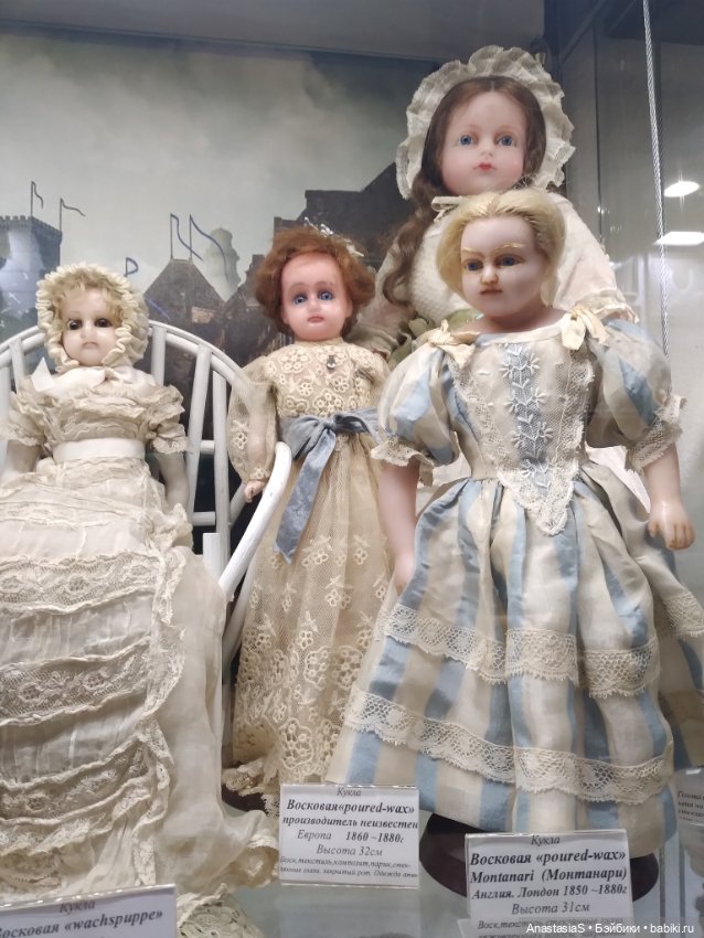 Волшебный магазин, продолжение (фото 4)