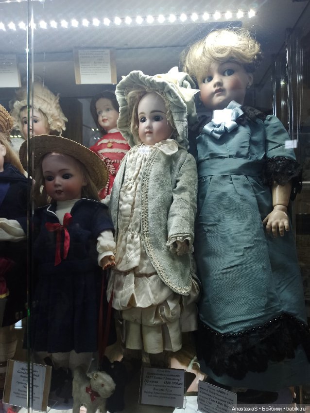 Волшебный магазин, продолжение