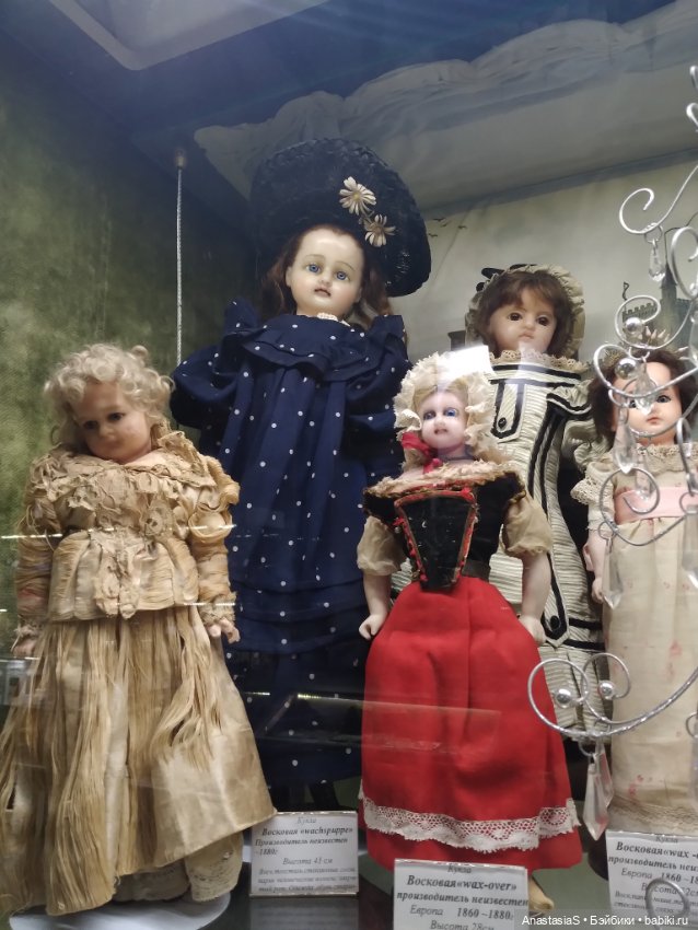 Волшебный магазин, продолжение (фото 3)