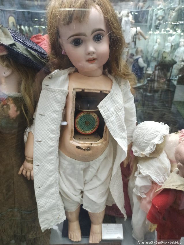 Волшебный магазин, продолжение