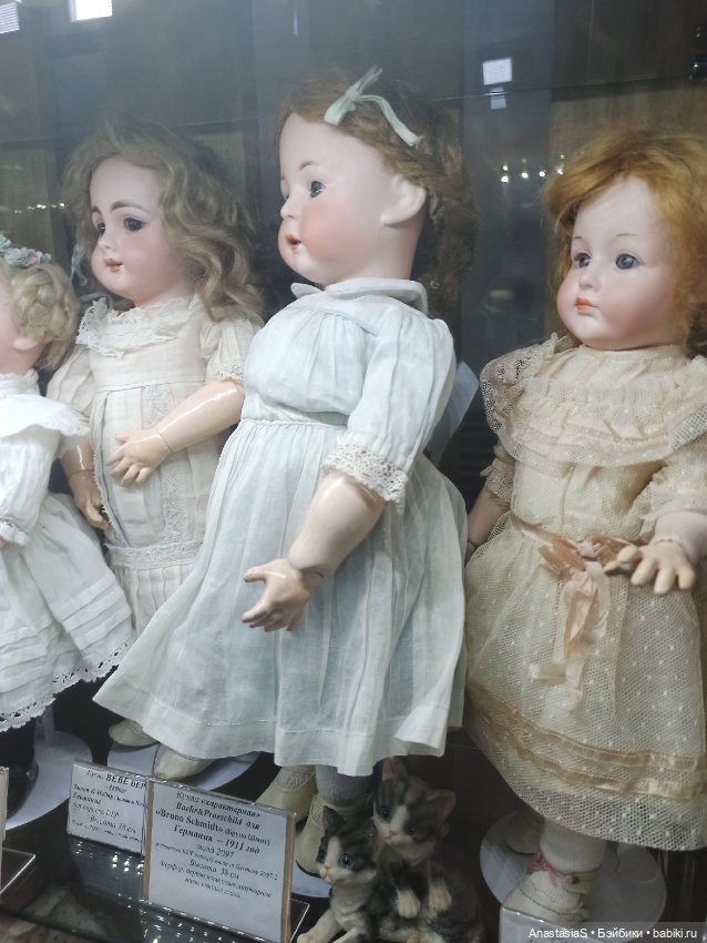 Волшебный магазин, продолжение