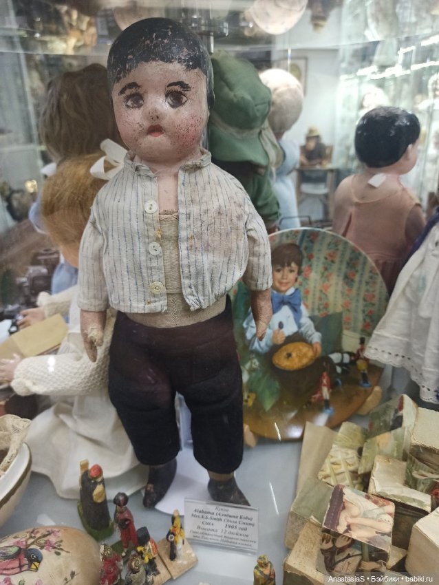 Волшебный магазин, продолжение