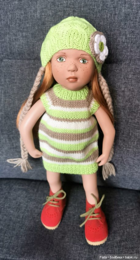 Роза ̶Ц̶у̶н̶а̶м̶и̶ Цвергназе