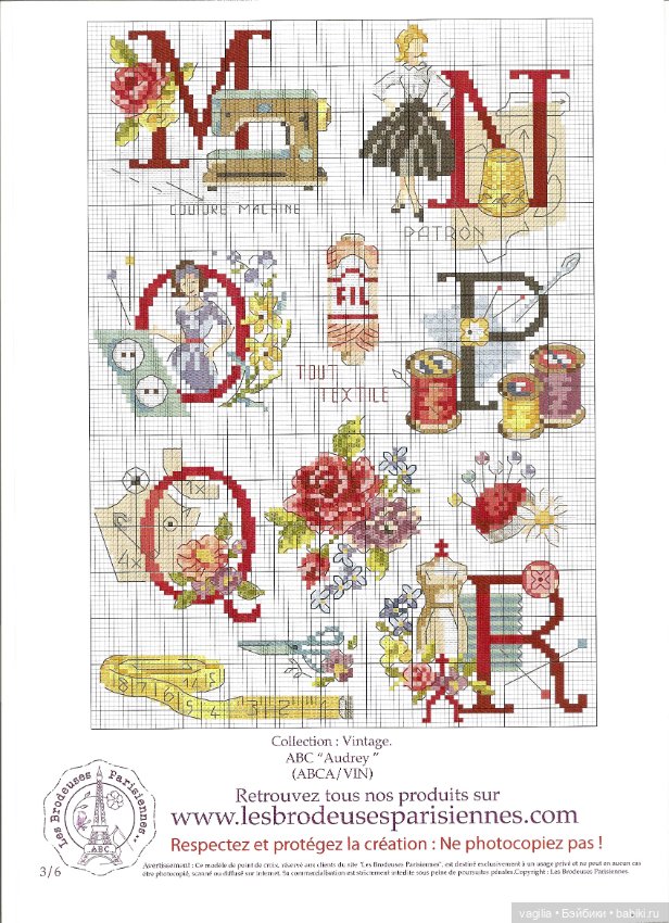 Парижские вышивальщицы схемы