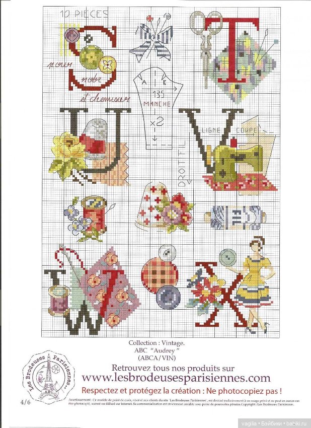 Парижские вышивальщицы схемы