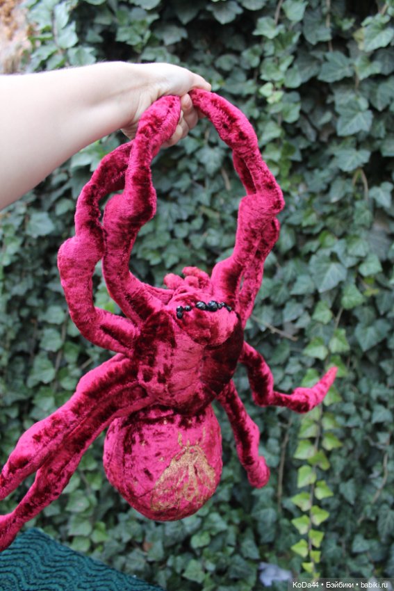 Плюшевый паук Зюзя из серии Древний род