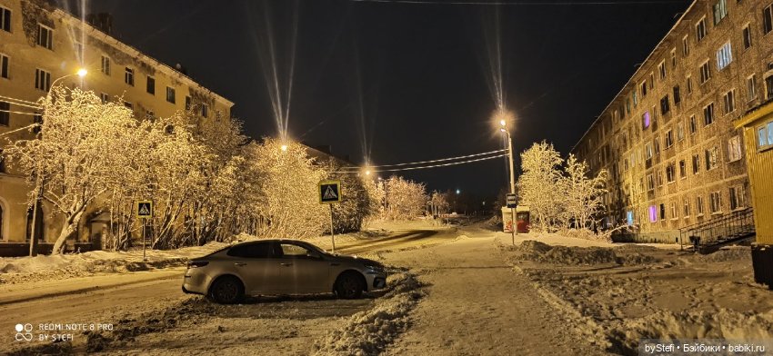 Давно природу не показывала нашу...11.11.2021