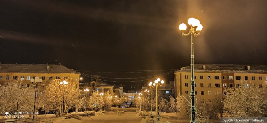 Давно природу не показывала нашу...11.11.2021