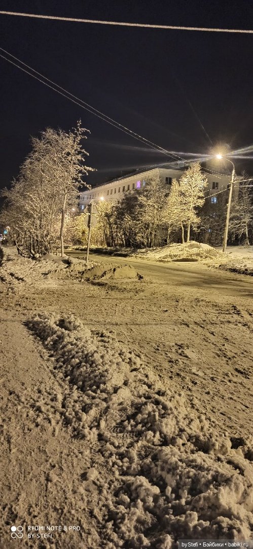 Давно природу не показывала нашу...11.11.2021