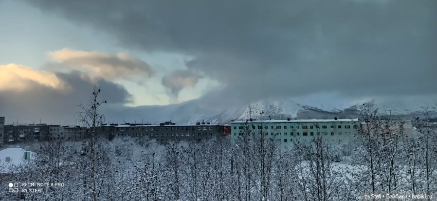 Давно природу не показывала нашу...11.11.2021