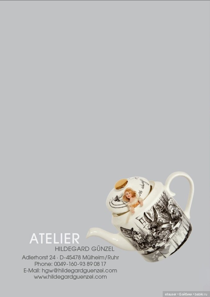Hildegard Gunzel - Коллекция 2022