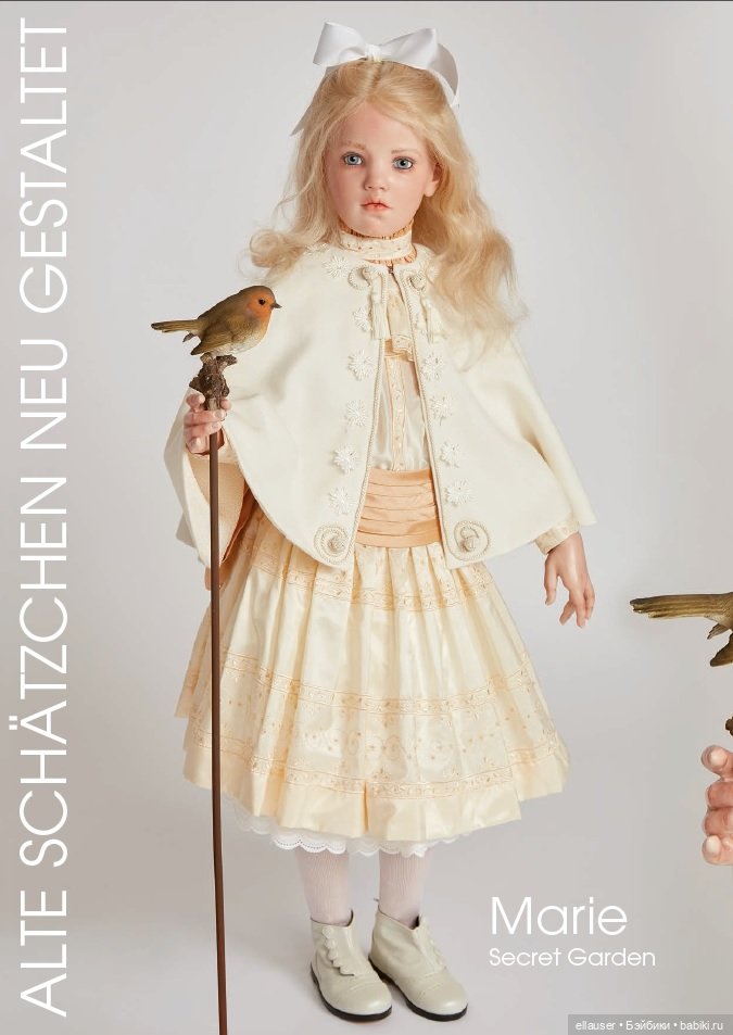 Hildegard Gunzel - Коллекция 2022